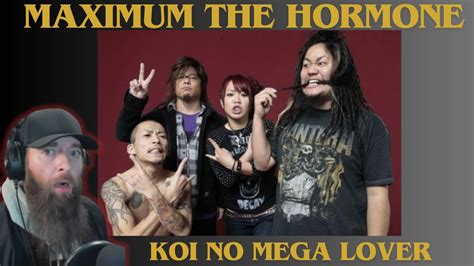 koi no mega lover
